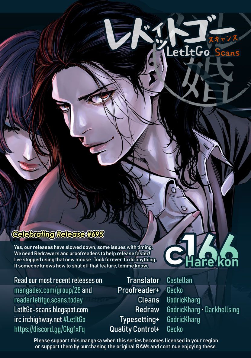 Read Hare Kon. Manga English [New Chapters] Online Free - MangaClash