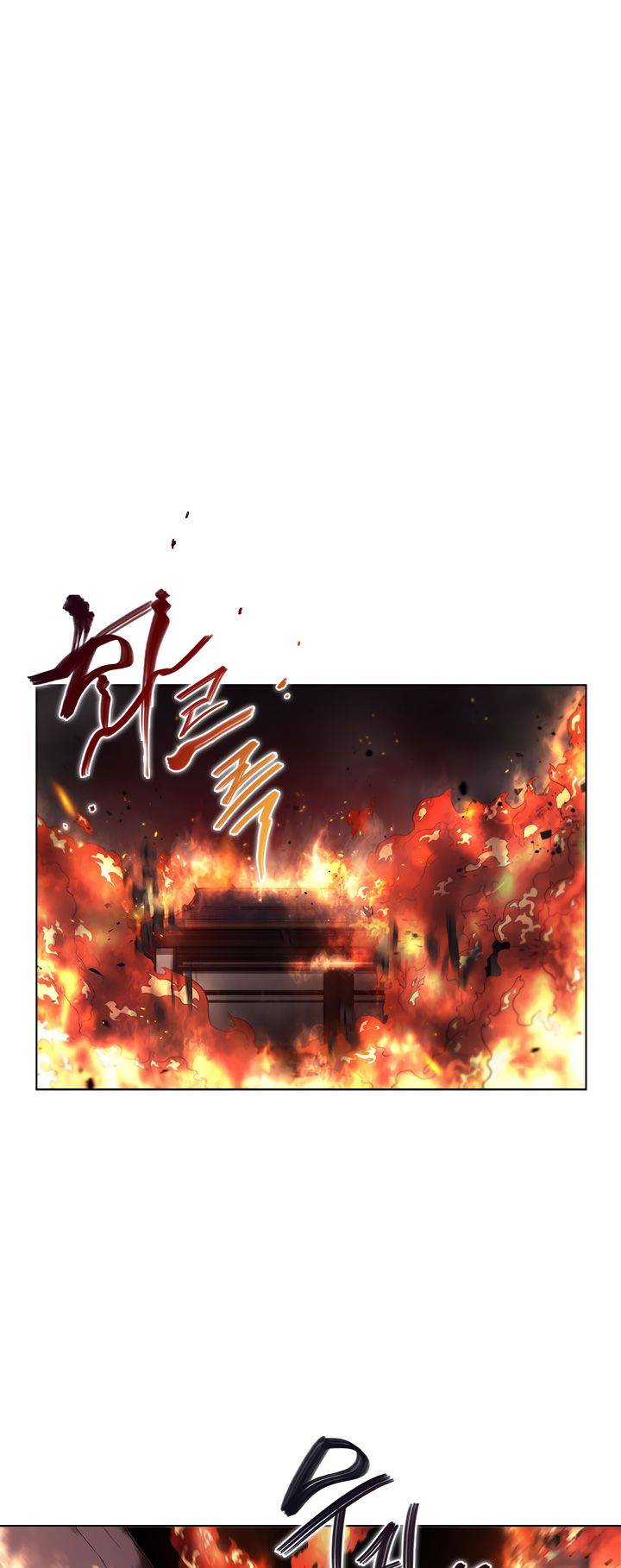 Heavenly Demon Reborn, Chapter 143