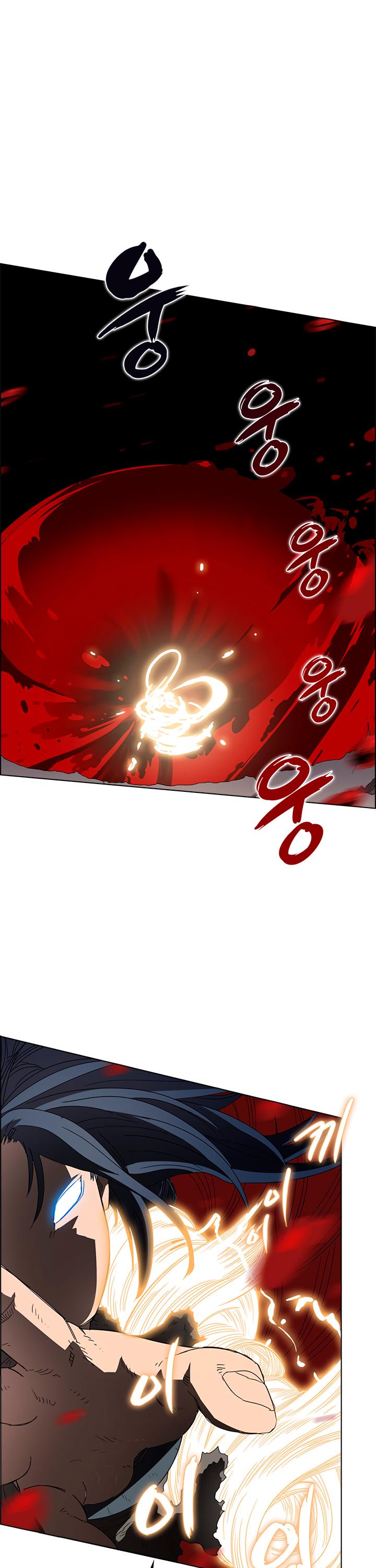 Heavenly Demon Reborn, Chapter 60