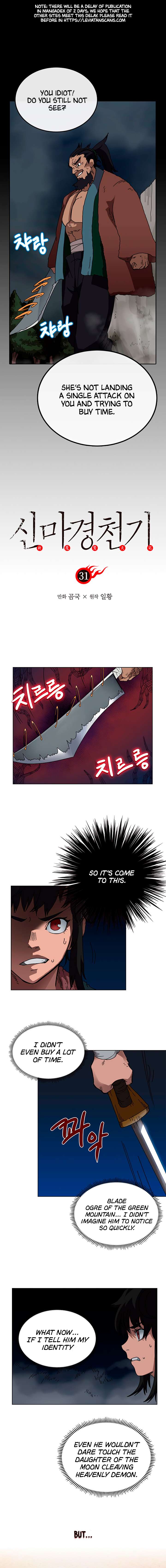 Heavenly Demon Reborn, Chapter 31