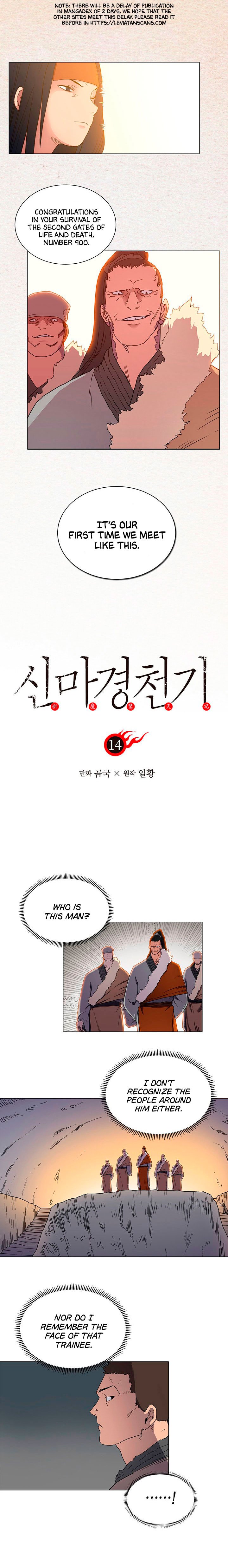 Heavenly Demon Reborn, Chapter 14