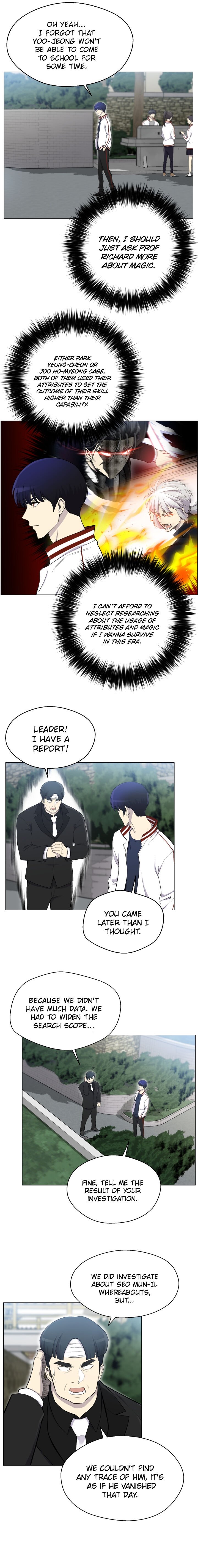 You Got The Wrong House Villain Manga Read You've Got The Wrong House, Villain (Novel) Manga English [New