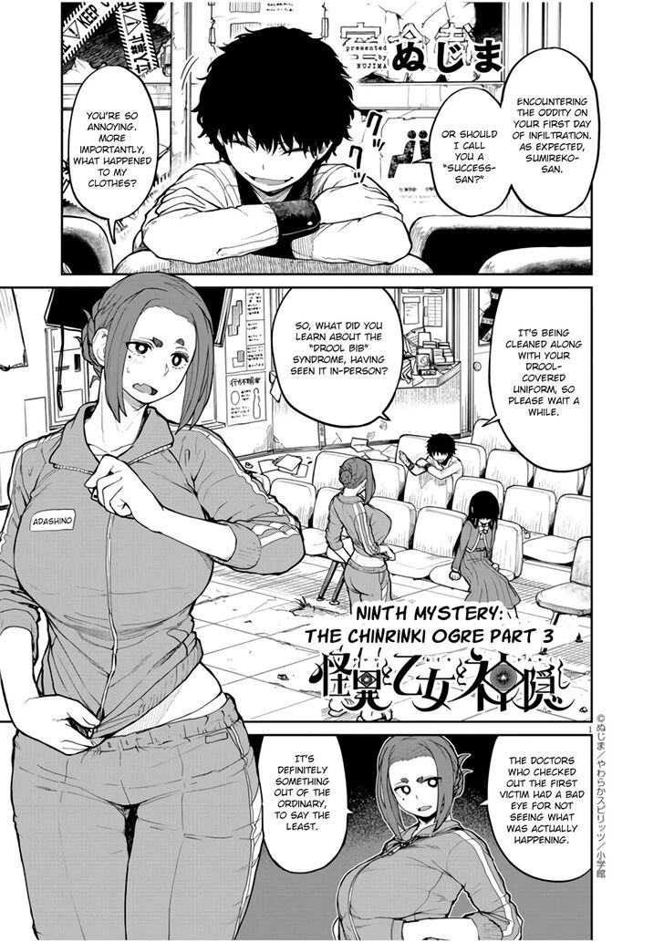 Kaii To Otome To Kamigakushi Read Kaii to otome to kamigakushi Manga English [New Chapters] Online