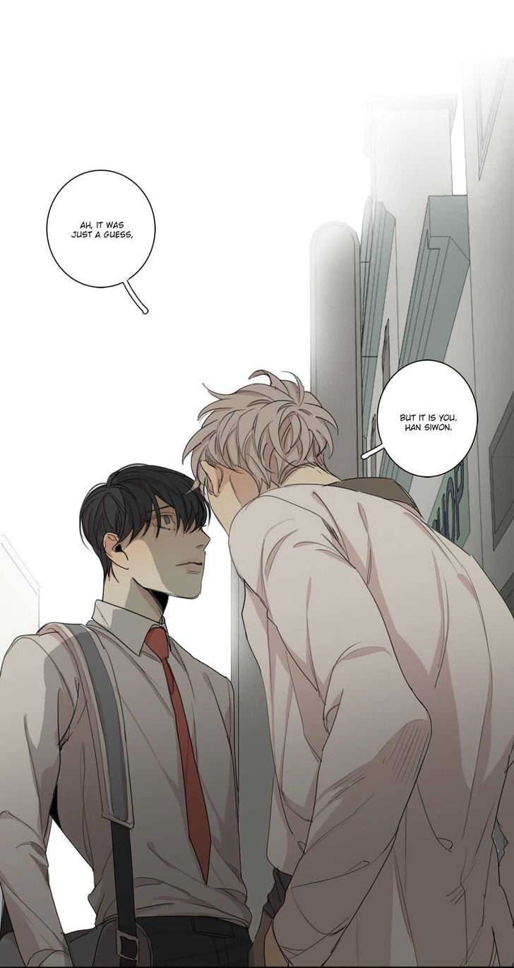 At the end of the road manhwa