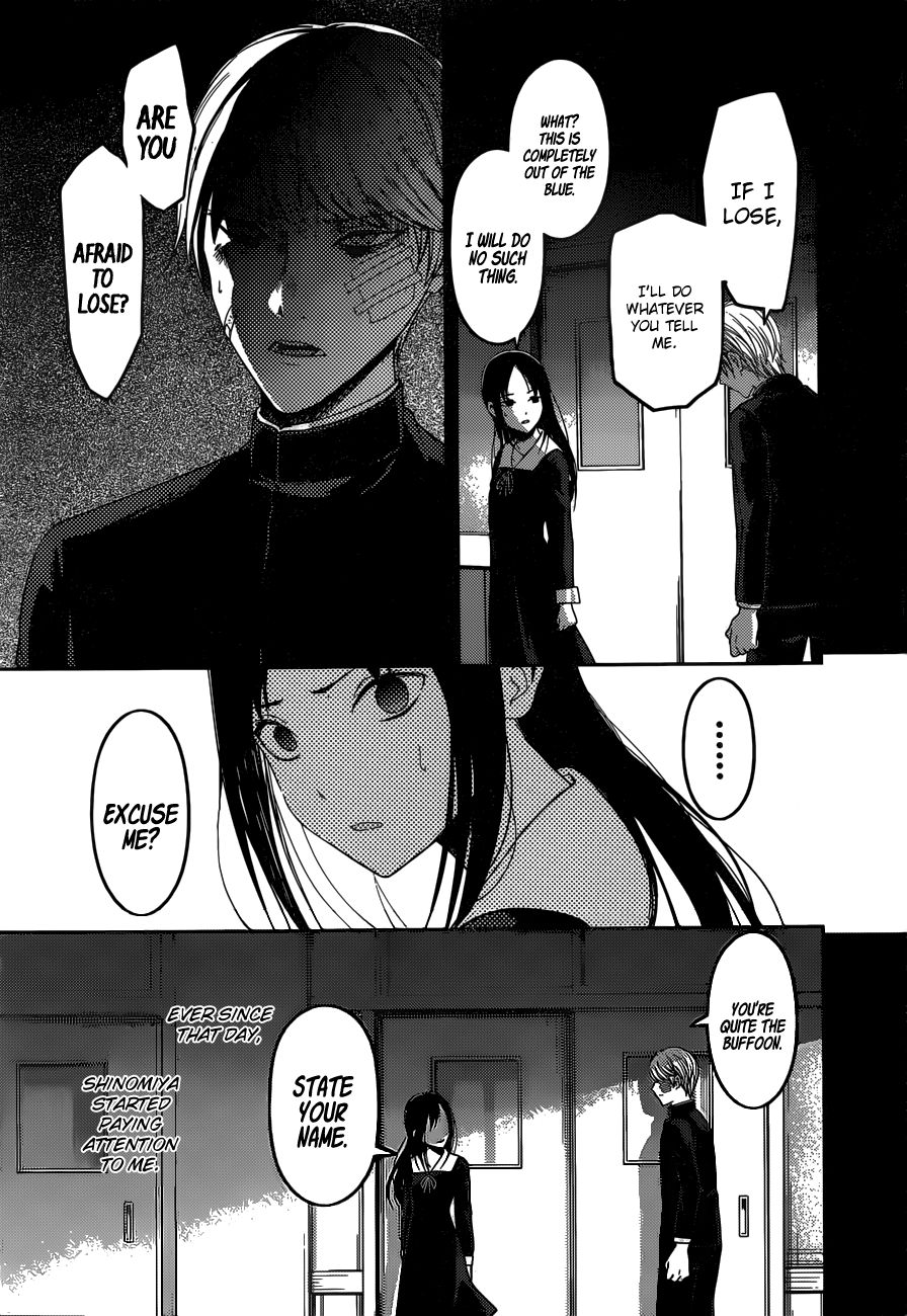 Kaguya-Sama Love Is War, chapter 147