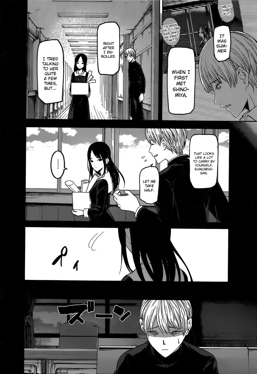 Kaguya-Sama Love Is War, chapter 147