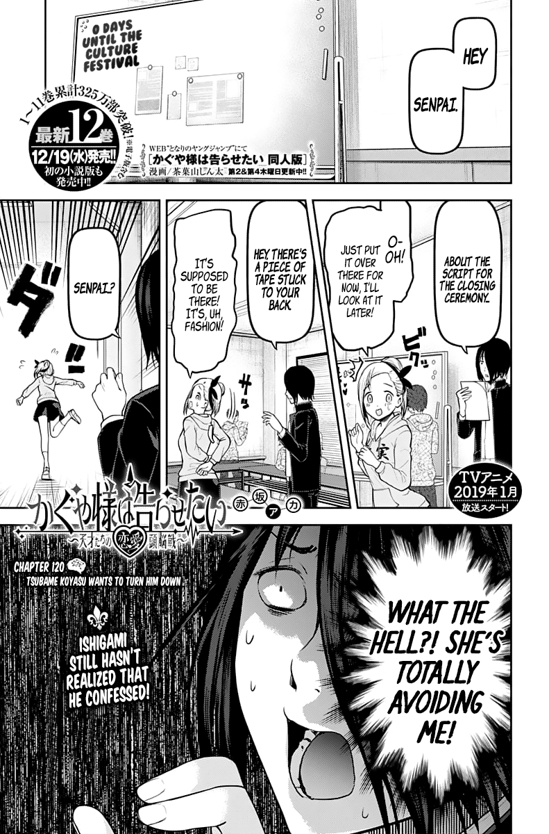 Kaguya-Sama Love Is War, chapter 130