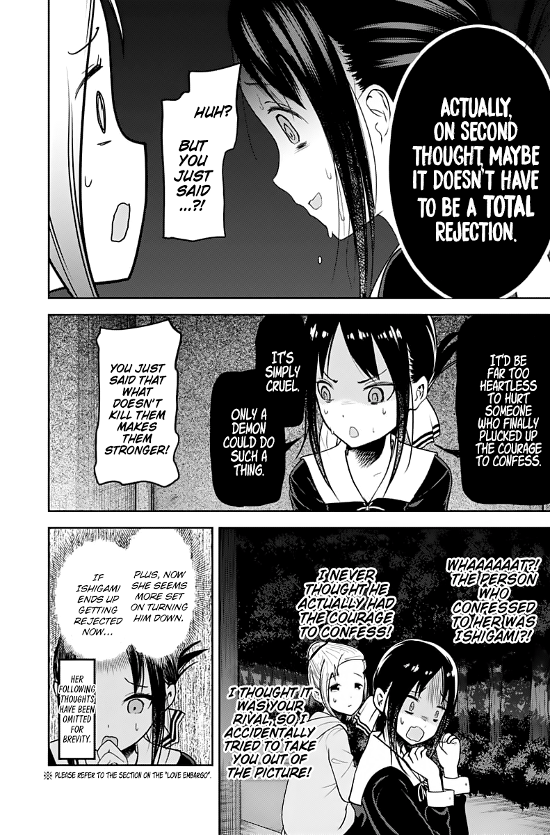 Kaguya-Sama Love Is War, chapter 130