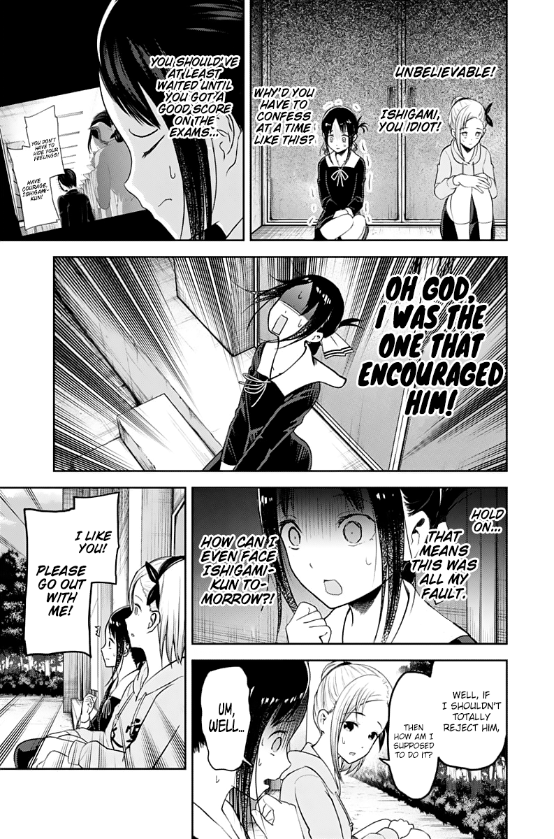 Kaguya-Sama Love Is War, chapter 130