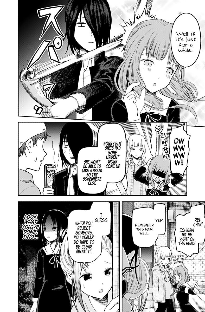 Kaguya-Sama Love Is War, chapter 130