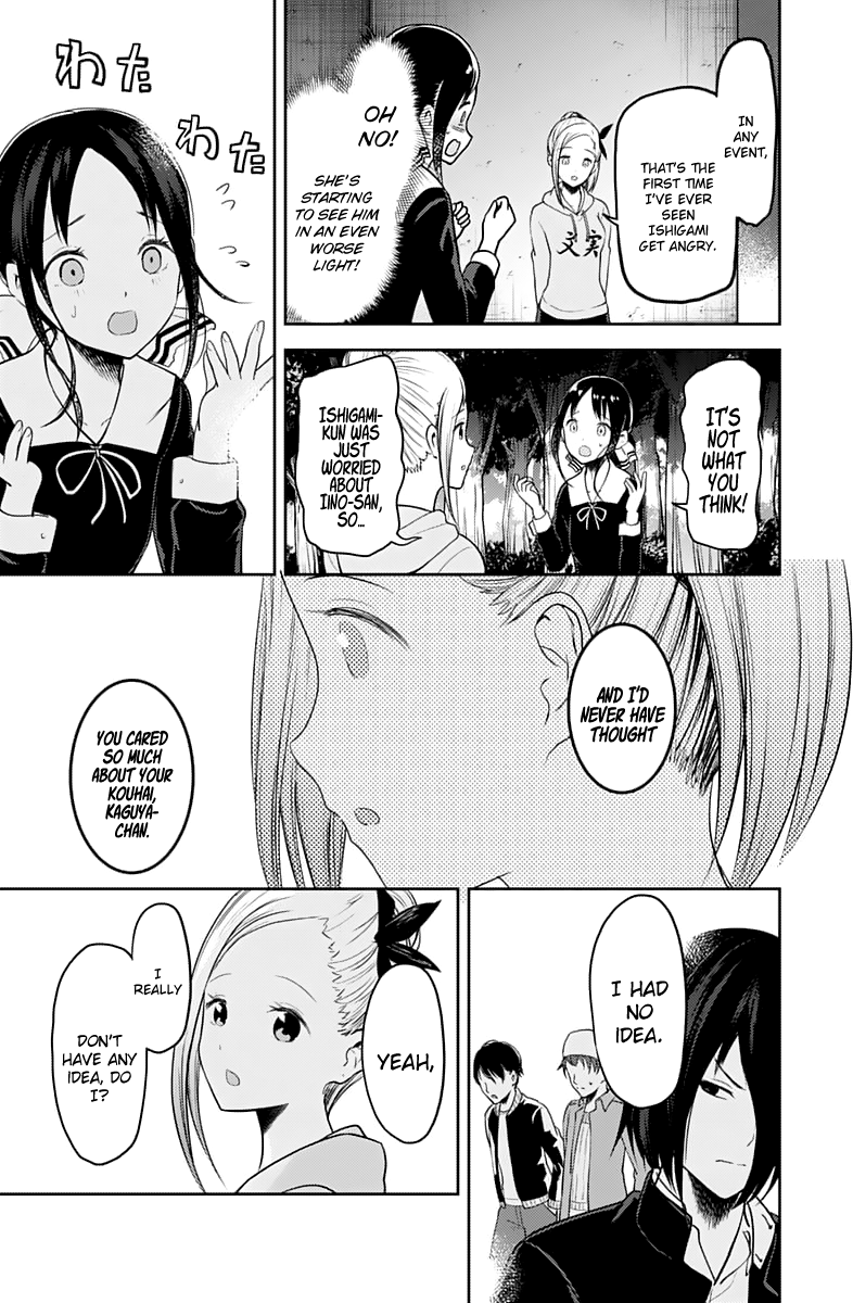 Kaguya-Sama Love Is War, chapter 130