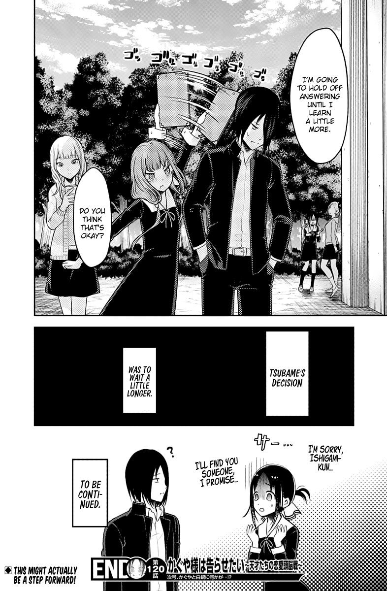 Kaguya-Sama Love Is War, chapter 130