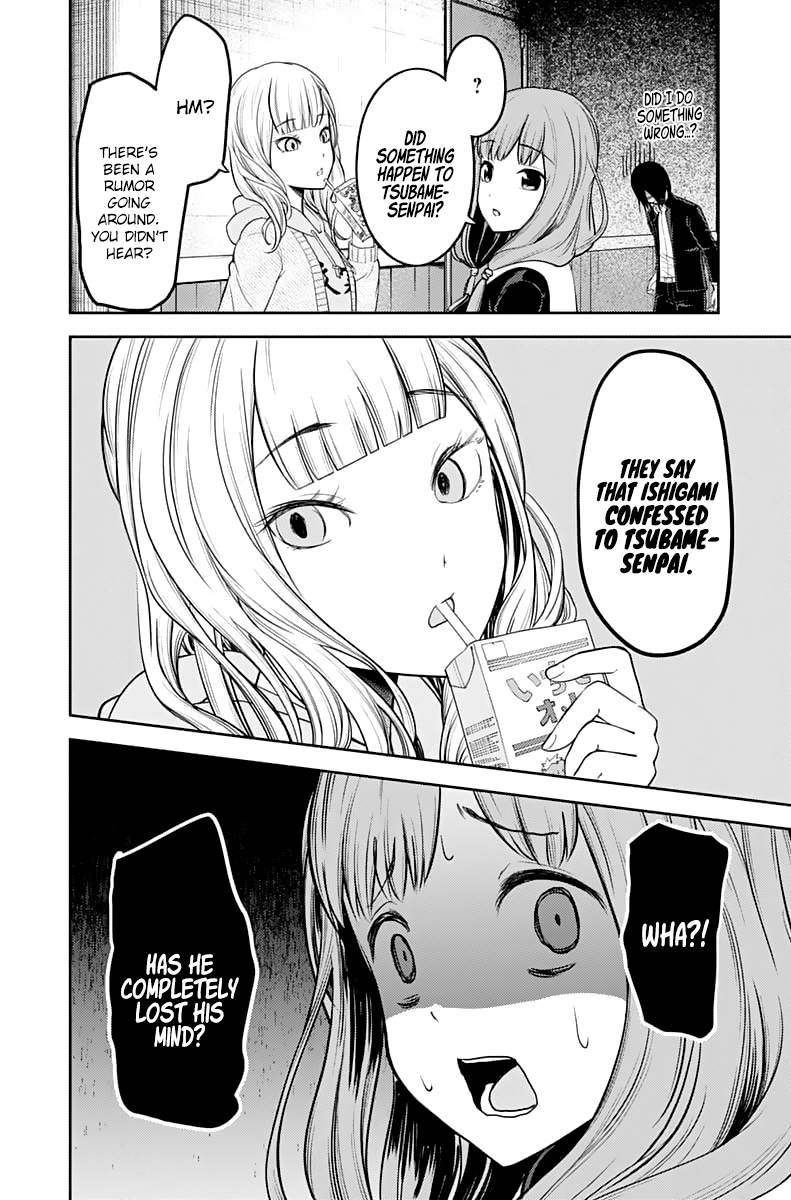 Kaguya-Sama Love Is War, chapter 130