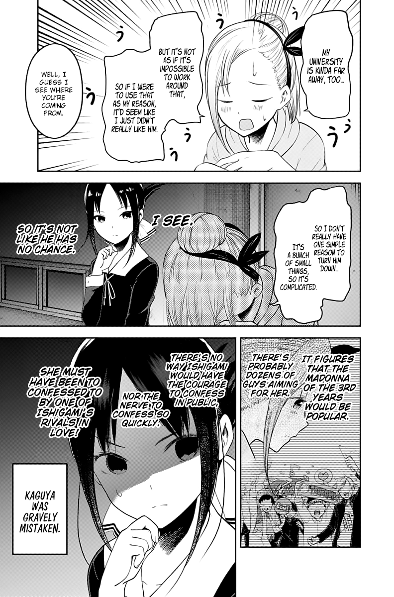 Kaguya-Sama Love Is War, chapter 130