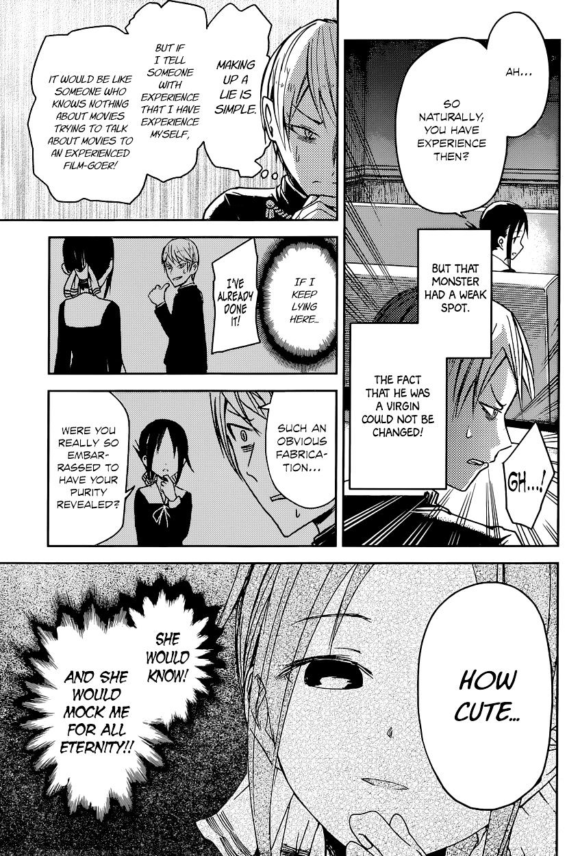 Kaguya-Sama Love Is War, chapter 14