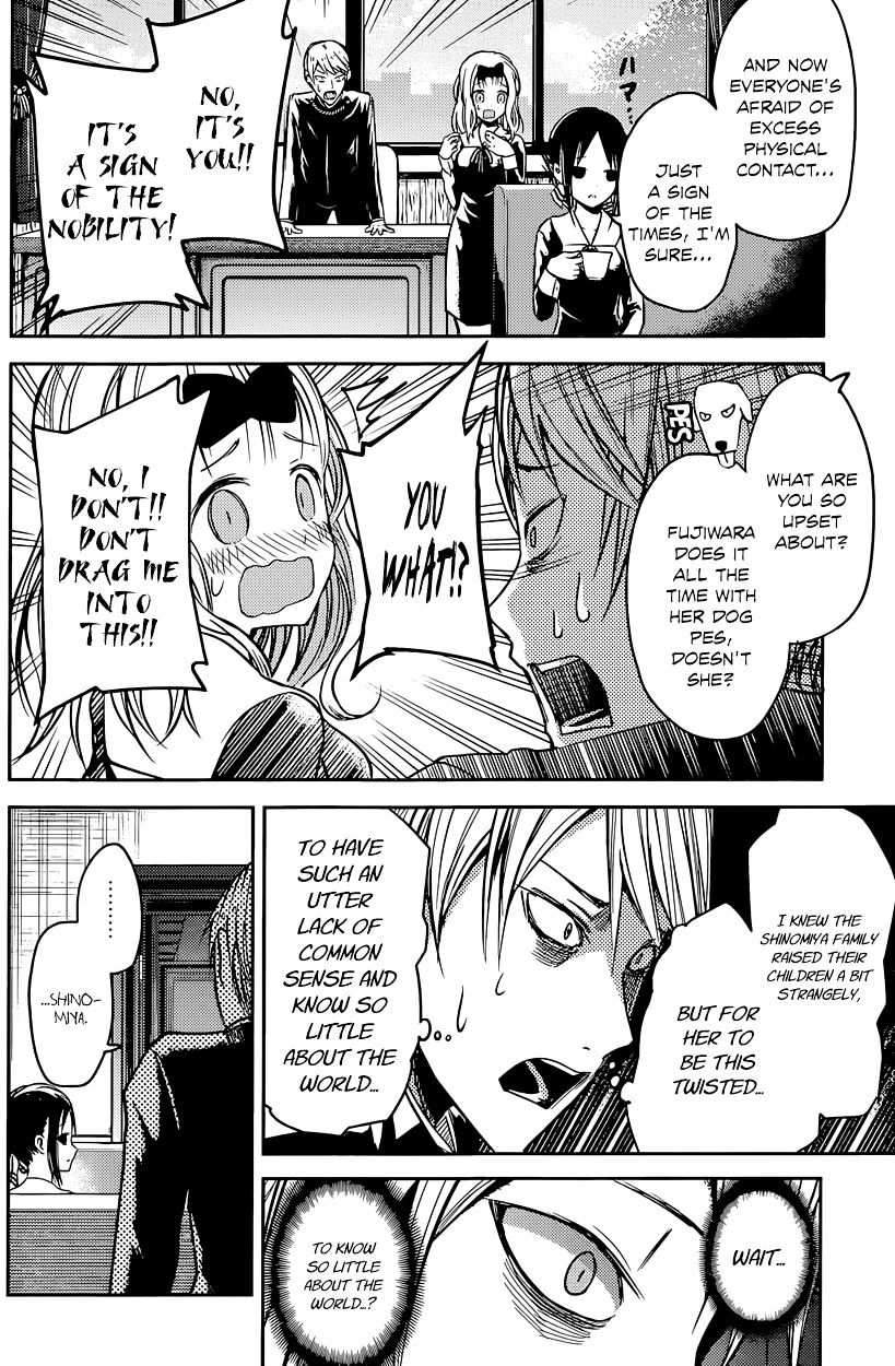 Kaguya-Sama Love Is War, chapter 14