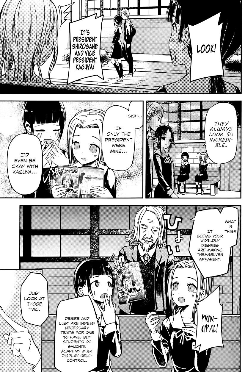 Kaguya-Sama Love Is War, chapter 14