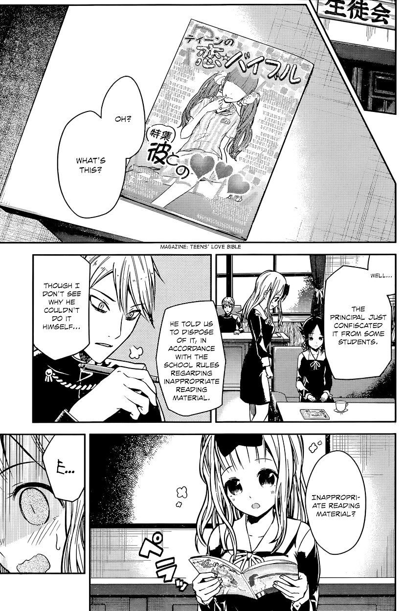 Kaguya-Sama Love Is War, chapter 14