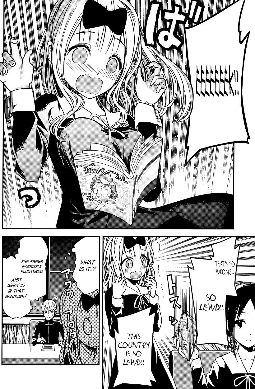 Kaguya-Sama Love Is War, chapter 14