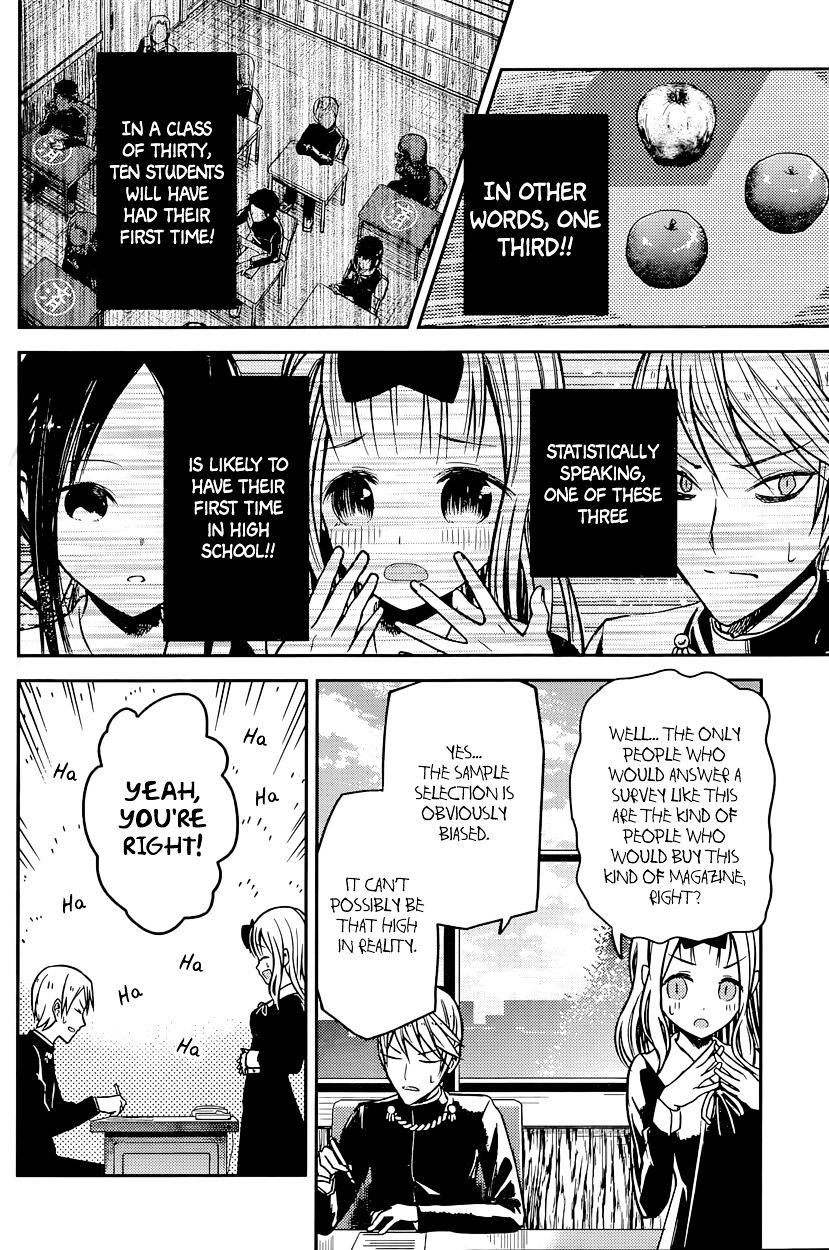 Kaguya-Sama Love Is War, chapter 14