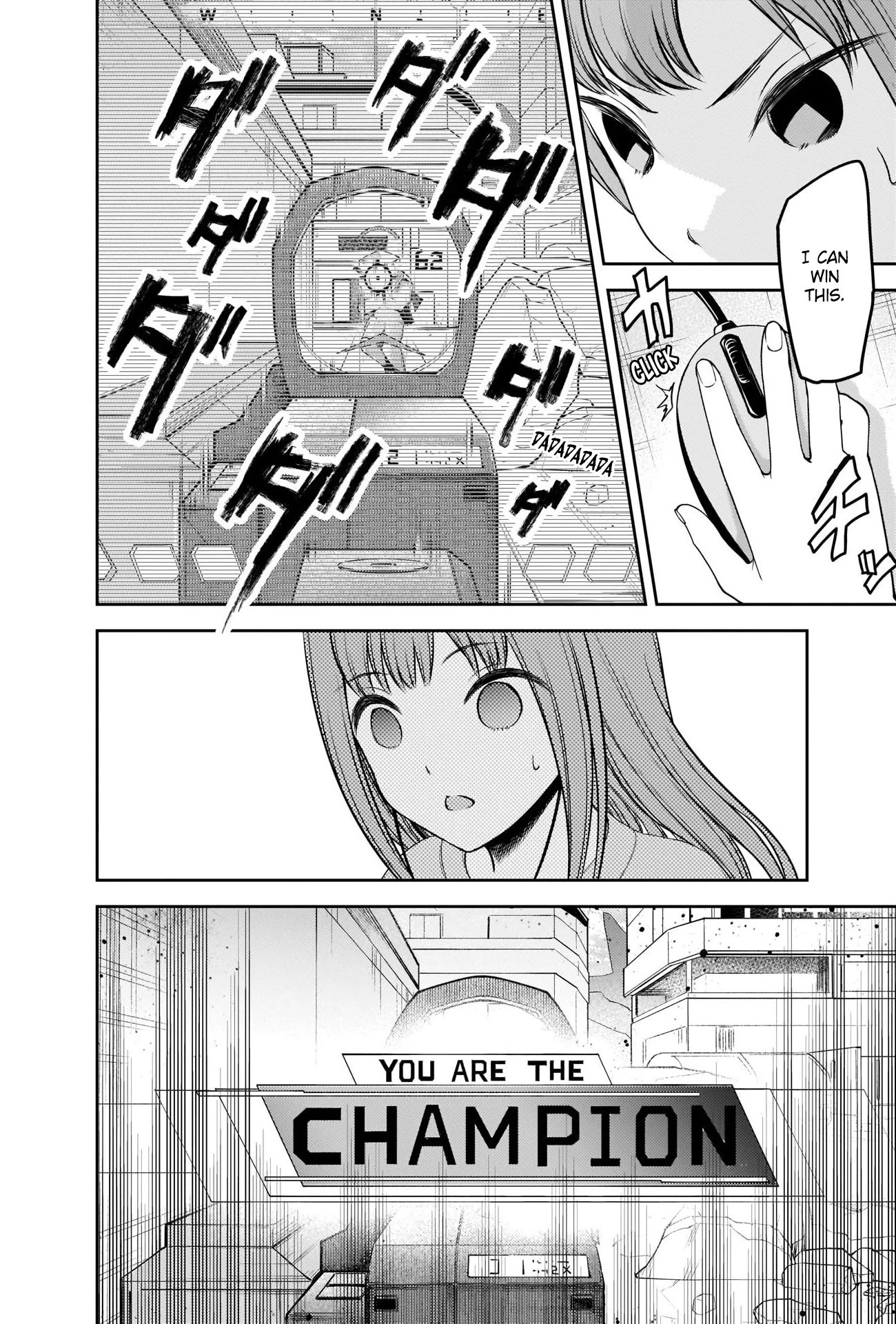 Kaguya-Sama Love Is War, chapter 229