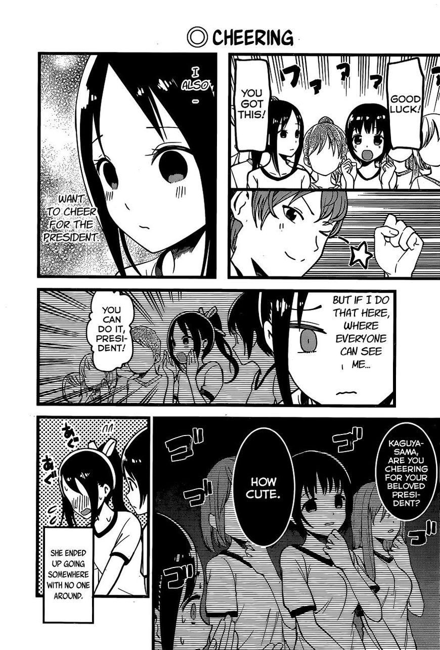 Kaguya-Sama Love Is War, chapter 87