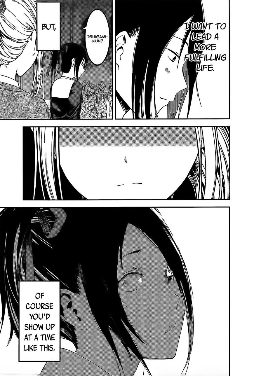 Kaguya-Sama Love Is War, chapter 87