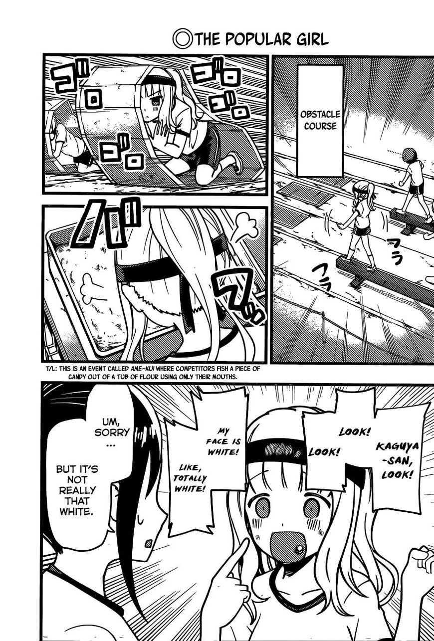 Kaguya-Sama Love Is War, chapter 87