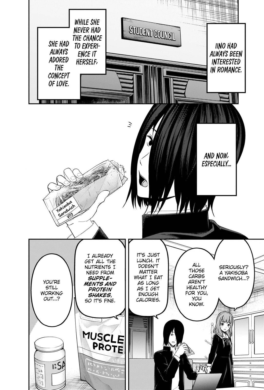 Kaguya-Sama Love Is War, chapter 226