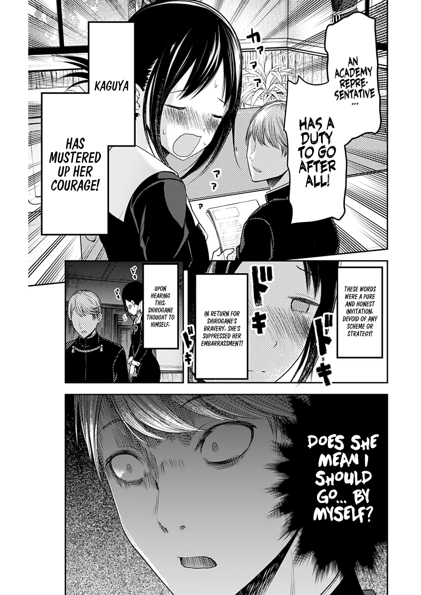 Kaguya-Sama Love Is War, chapter 113