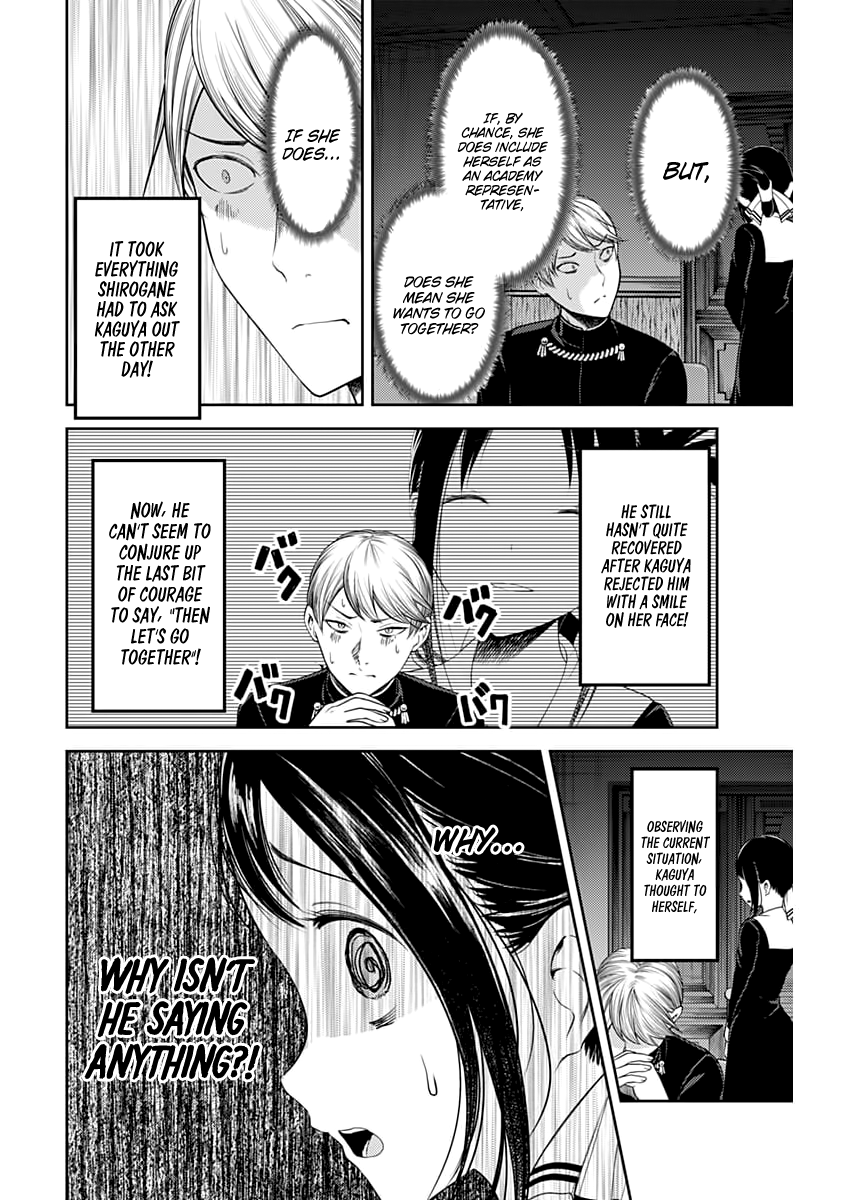 Kaguya-Sama Love Is War, chapter 113