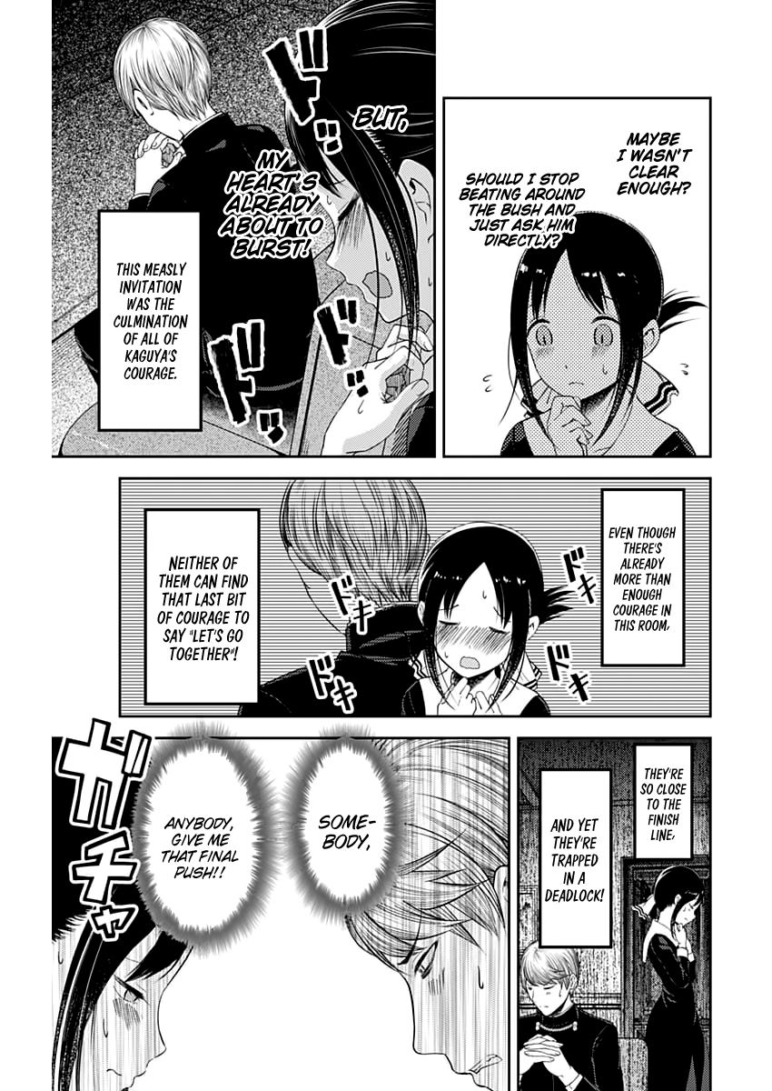 Kaguya-Sama Love Is War, chapter 113