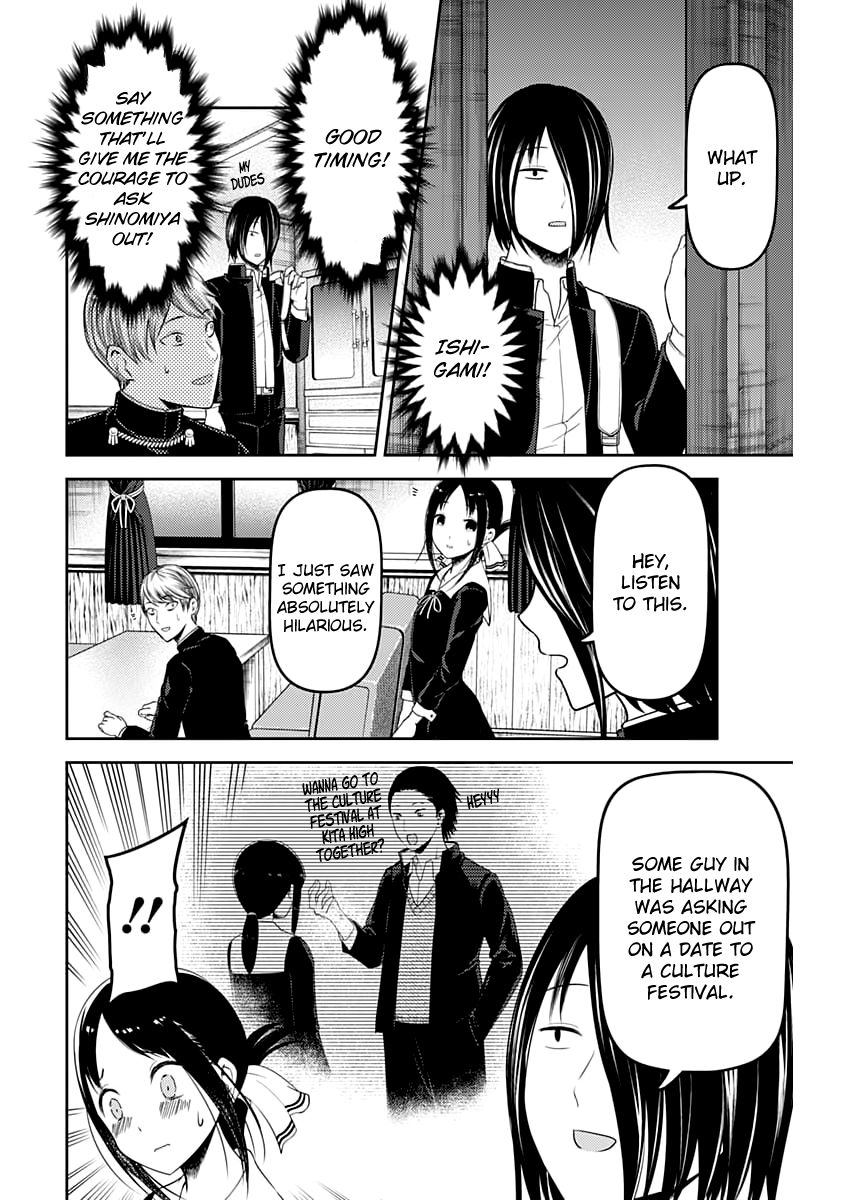 Kaguya-Sama Love Is War, chapter 113