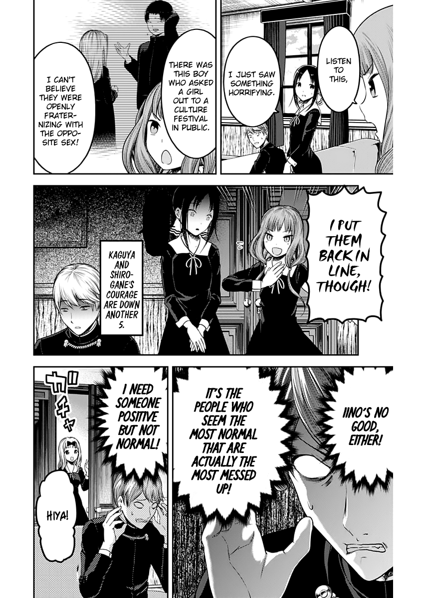 Kaguya-Sama Love Is War, chapter 113