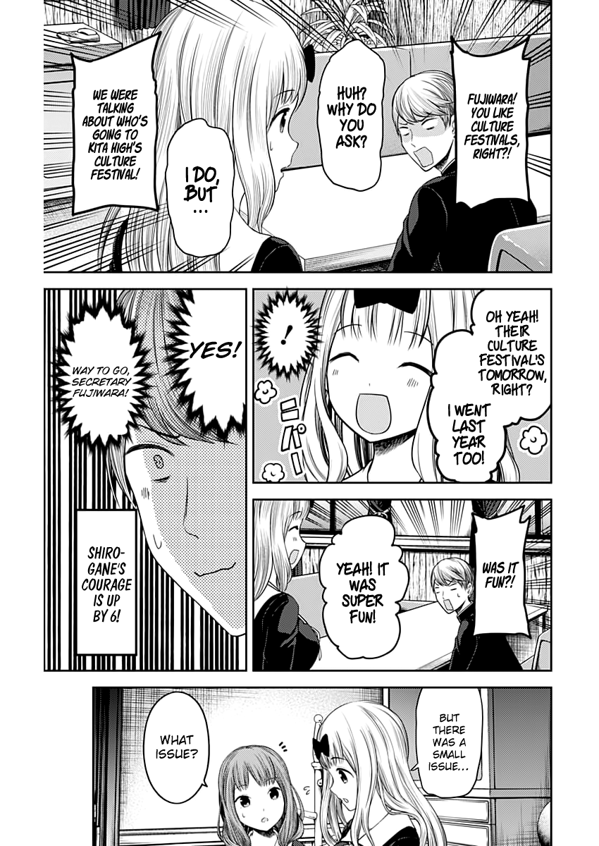 Kaguya-Sama Love Is War, chapter 113