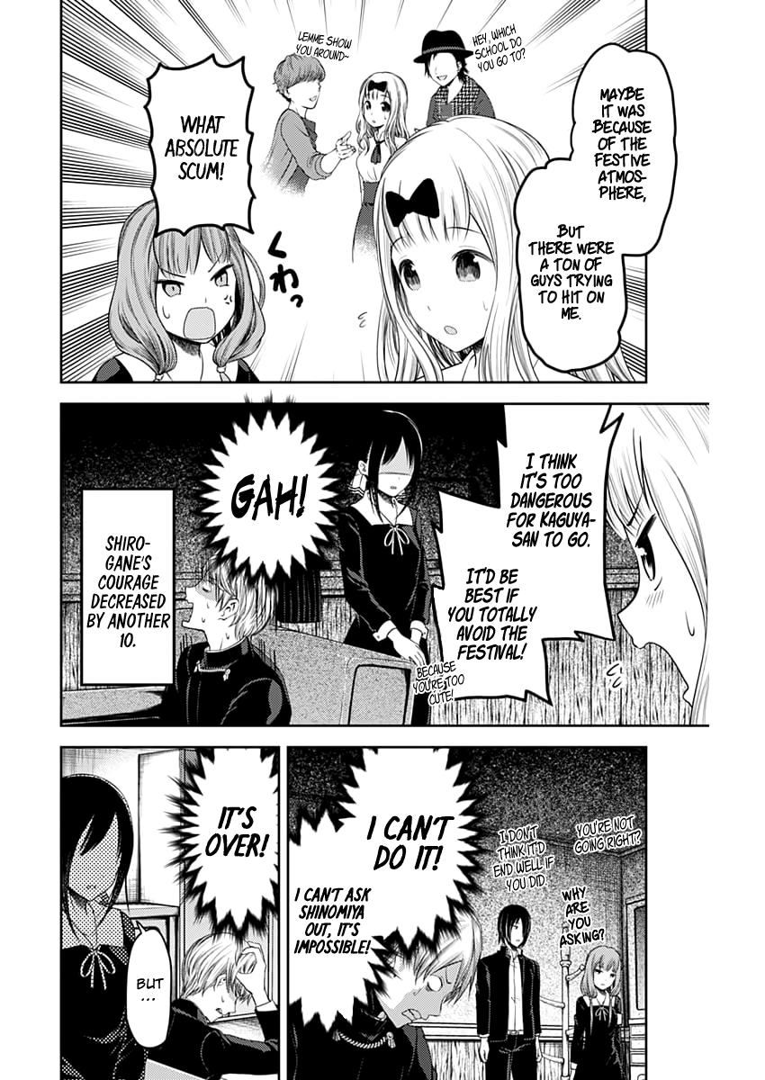 Kaguya-Sama Love Is War, chapter 113