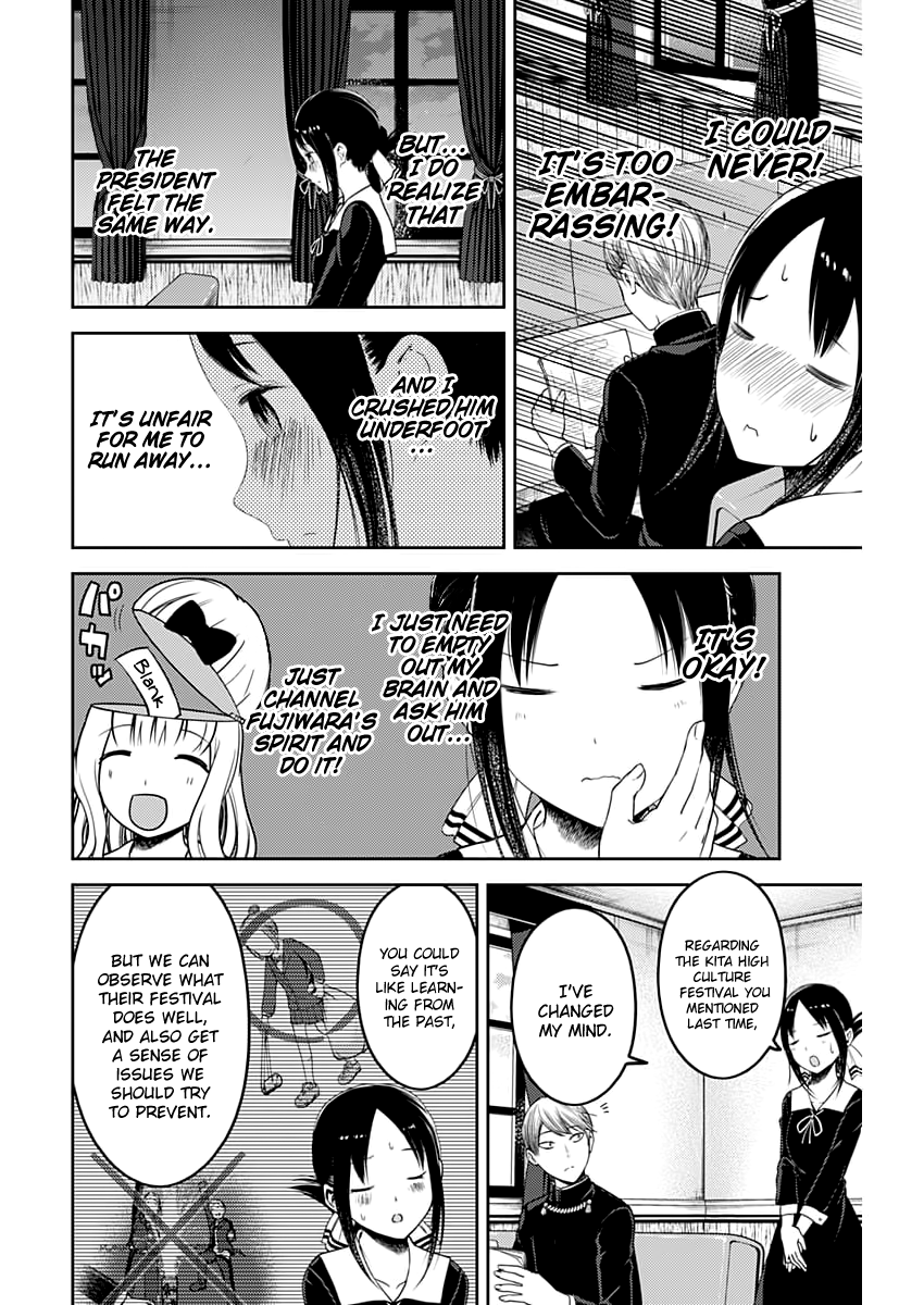 Kaguya-Sama Love Is War, chapter 113