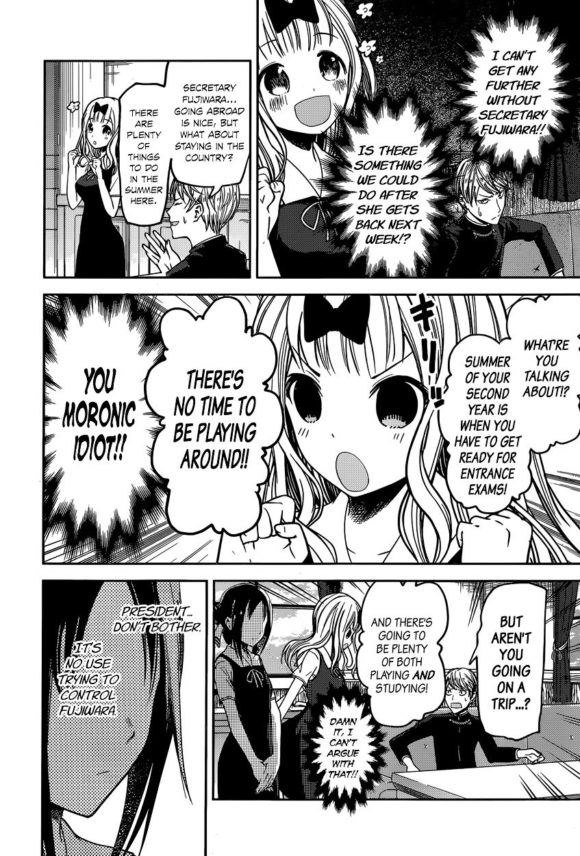 Kaguya-Sama Love Is War, chapter 40