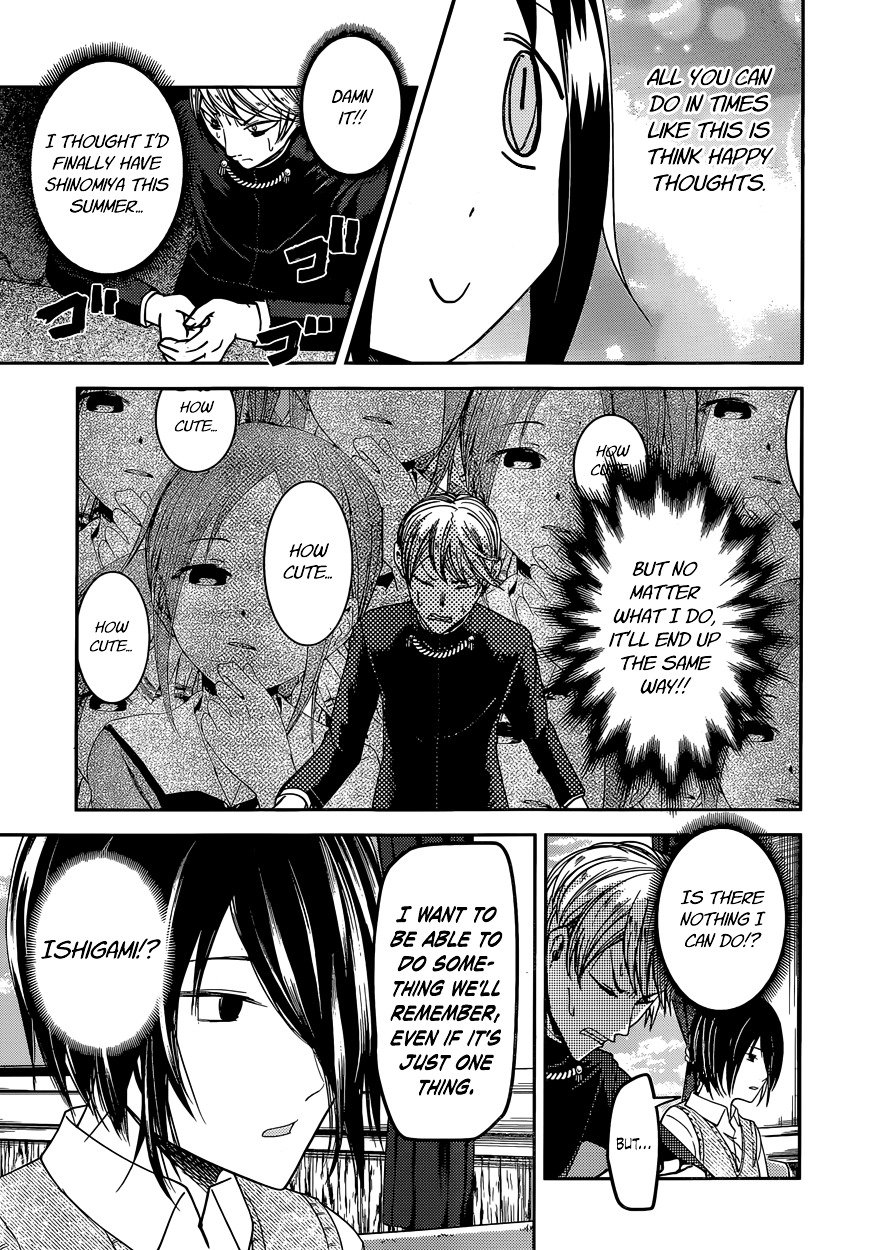 Kaguya-Sama Love Is War, chapter 40