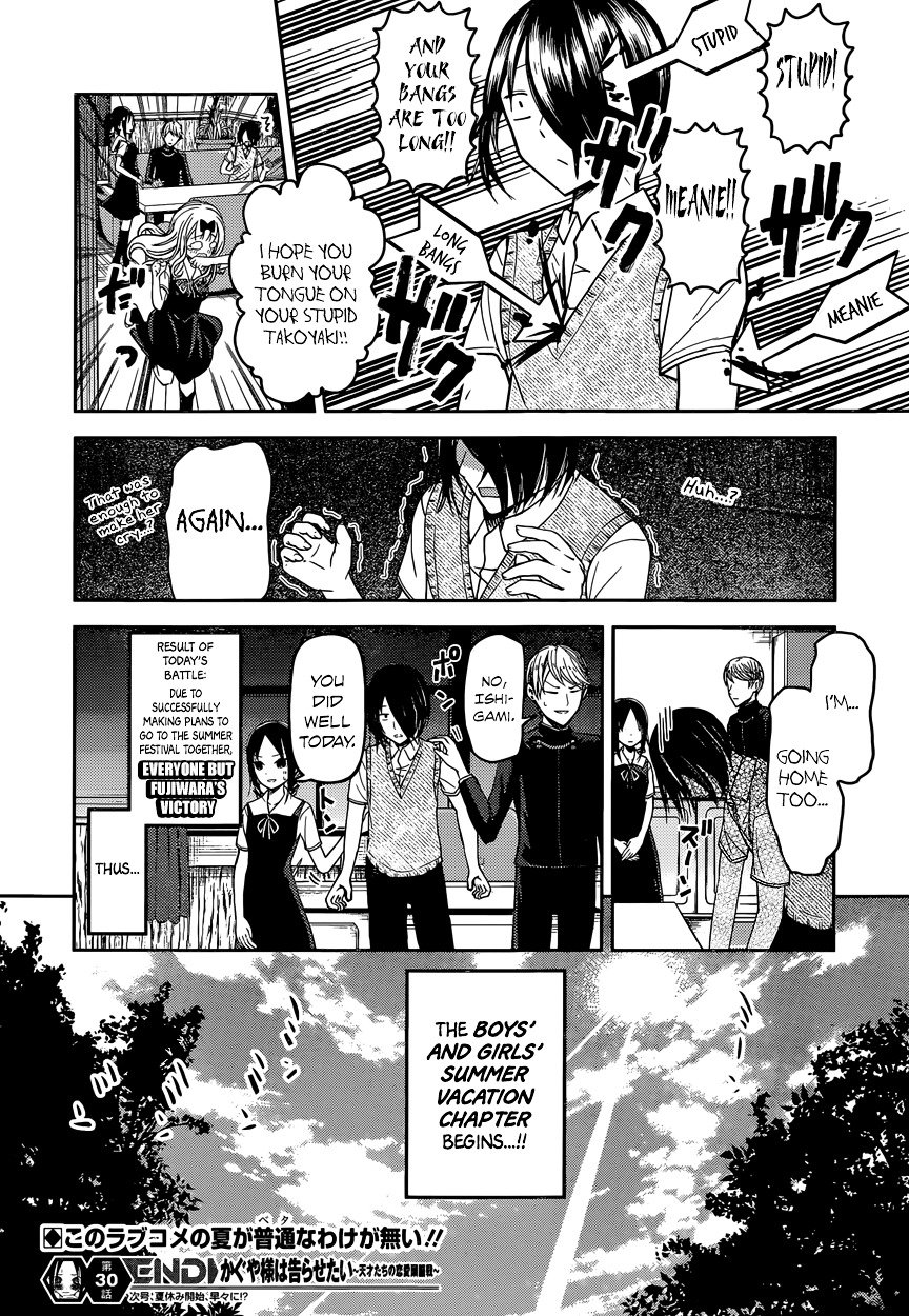 Kaguya-Sama Love Is War, chapter 40