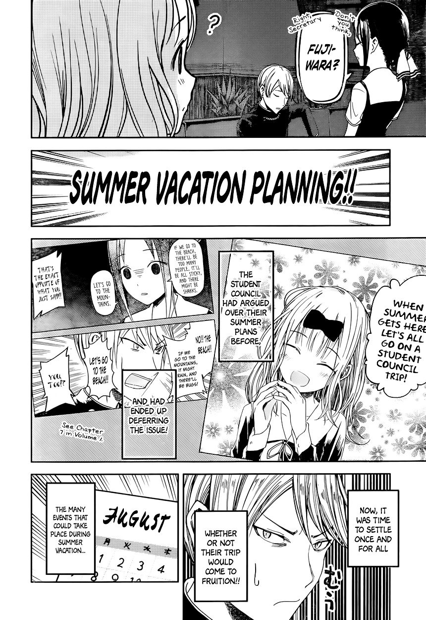 Kaguya-Sama Love Is War, chapter 40