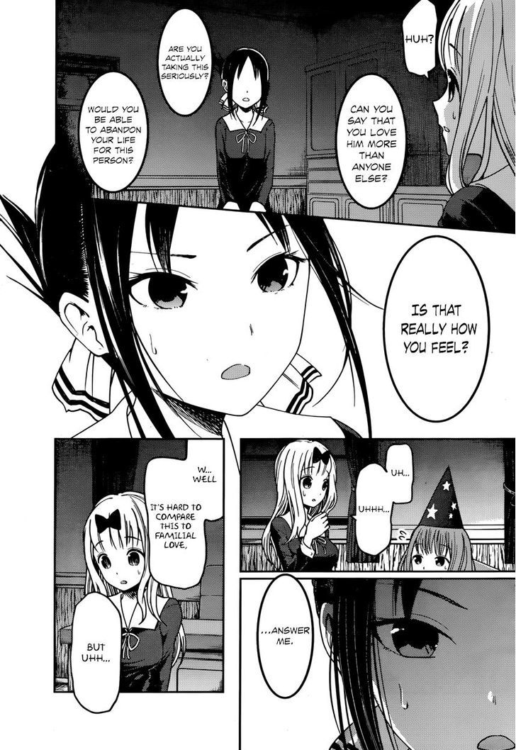 Kaguya-Sama Love Is War, chapter 77