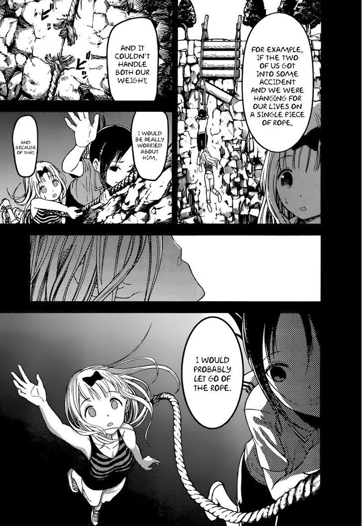 Kaguya-Sama Love Is War, chapter 77