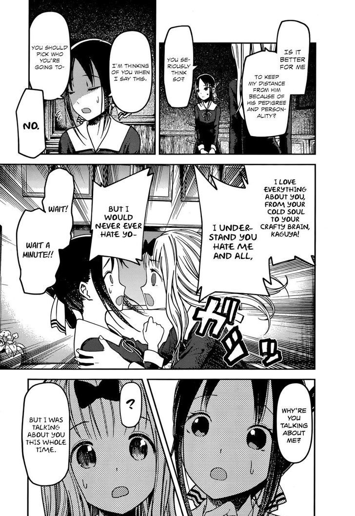 Kaguya-Sama Love Is War, chapter 77