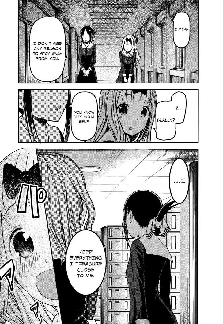 Kaguya-Sama Love Is War, chapter 77