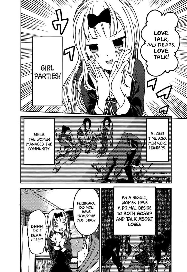 Kaguya-Sama Love Is War, chapter 77