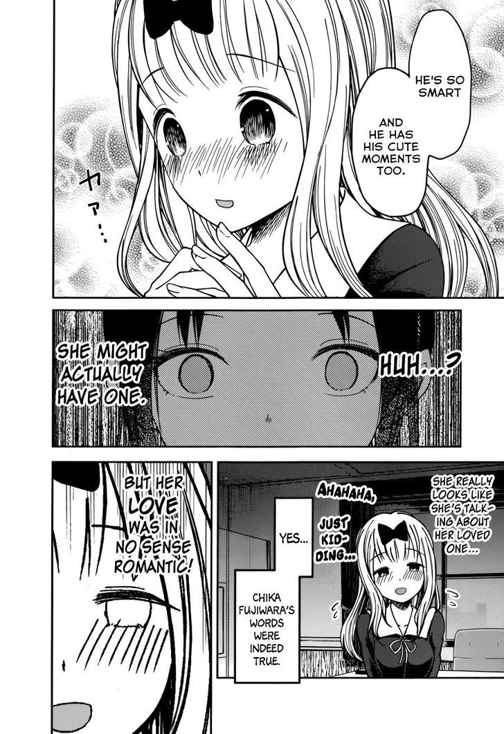 Kaguya-Sama Love Is War, chapter 77