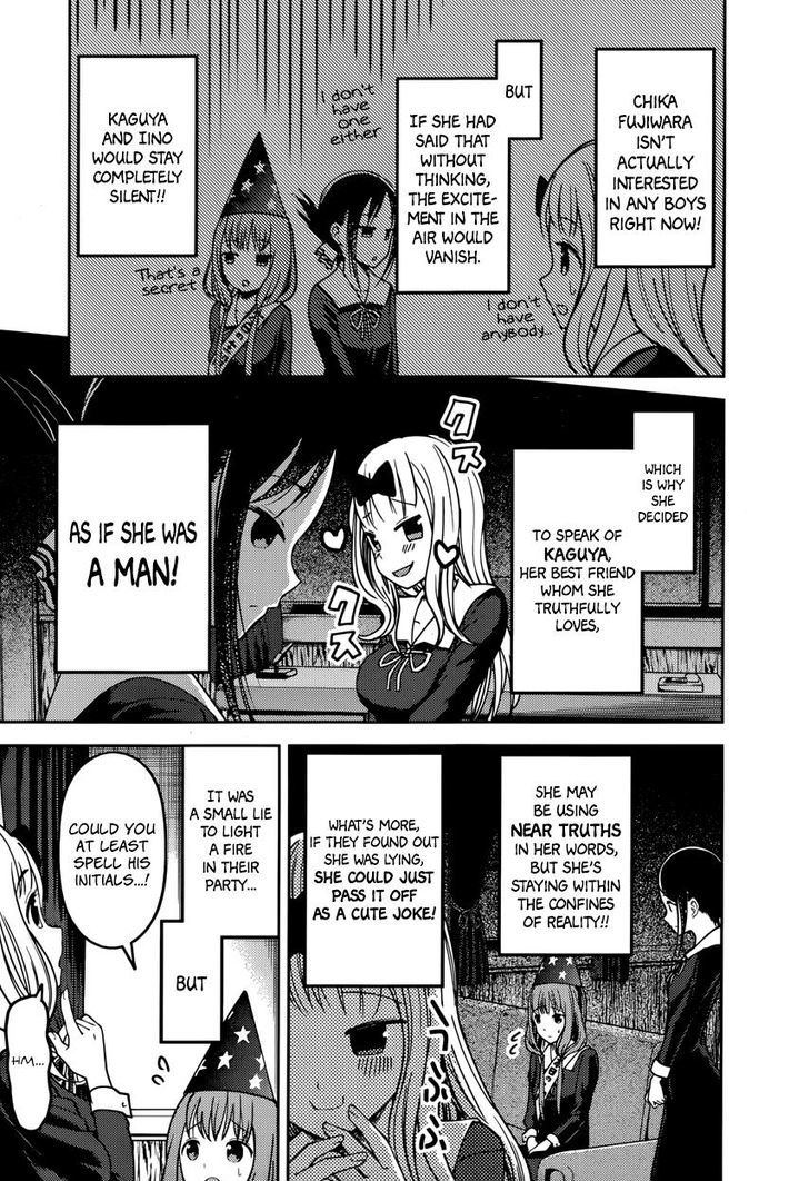 Kaguya-Sama Love Is War, chapter 77