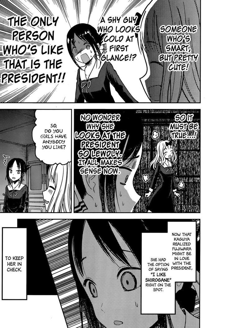 Kaguya-Sama Love Is War, chapter 77