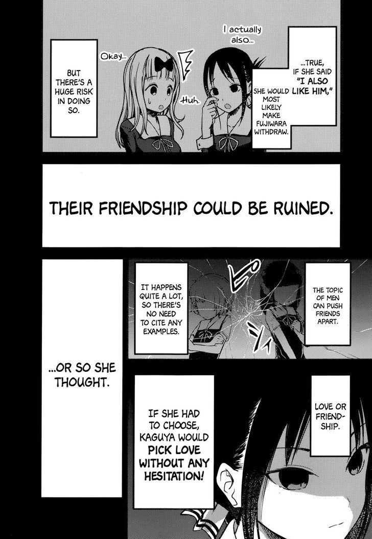 Kaguya-Sama Love Is War, chapter 77